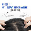 海飞丝简系列温和去屑洗发水套装400g*2净澈控油止痒青少年洗发水洗头膏 商品缩略图0