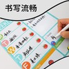 【开学季】【周计划表限时秒杀】千千圈中小学生A4科目袋/男女孩礼盒装/千千圈-TO DO 周计划表礼盒装大合集 商品缩略图14