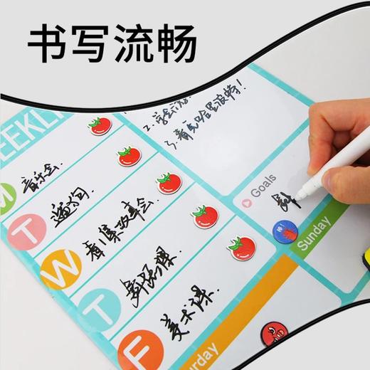 【开学季】【周计划表限时秒杀】千千圈中小学生A4科目袋/男女孩礼盒装/千千圈-TO DO 周计划表礼盒装大合集 商品图14