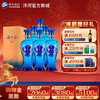 洋河 海之蓝 旗舰版 42度 520mL 浓香型白酒 商品缩略图0