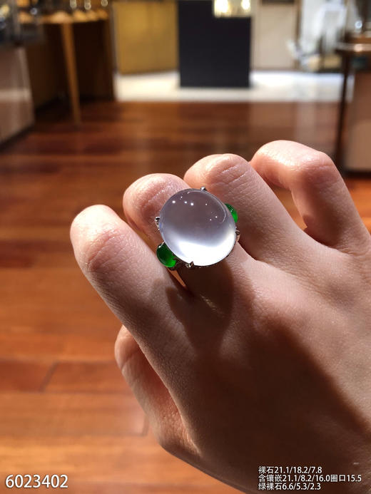 蛋面戒指【6023402】具体价格微信咨询 商品图0