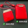 【幻响便捷充电宝】小身板大容量1W/2W毫安可选!支持Type-c(华为)+苹果全系列快充!自带电源线出门带它就OK2款可选~ 商品缩略图2