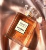 心选丨【保税仓】Chanel香奈儿coco小姐馥郁香水100ML/瓶 送礼袋  顺丰直发 合并订单不发货 商品缩略图1
