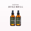 保税直发 SUDTANA 修复滋养预洗发膜油 120ml 1瓶装/2瓶装 商品缩略图2