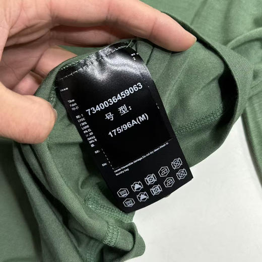 原单正品 Klattermusen攀山鼠伐楠龙内衣套装。生态基底层，极寒中的移动微气候，重塑贴身守护法则
S-XXL 商品图9