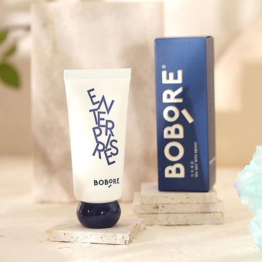ZS 拍1发3支【BOBORE 波波瑞香氛护手霜】 商品图7