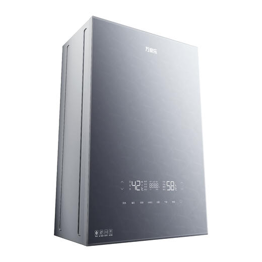 万家乐壁挂炉 LL1PBD26-26B6S PRO 商品图1