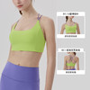 YOGACODE【火树银花系列】固定杯撞色交叉美背运动文胸轻薄裸感健身背心女DWC116014 商品缩略图1