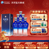 洋河 天之蓝42度 520mL 旗舰版 浓香型白酒 商品缩略图0