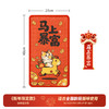 糗糗庄园新年限定剑麻猫抓垫48*27cm 商品缩略图0