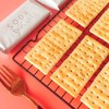 御之味（黑松露培根) 苏打饼干1.045kg 商品缩略图2