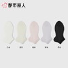 都市丽人袜子薄竹纤维袜子船袜透气干爽抗菌防臭简约生活袜子3双装LCCZD7 商品缩略图1