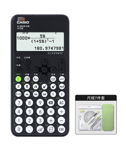 6949669315008 卡西欧CASIO 卡西欧FX-95CN科学函数计算器建造建筑类学习考试一建二建适用 商品图0