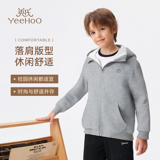 【英氏】【加绒】【120-170】男童加绒外套保暖连帽 商品图5