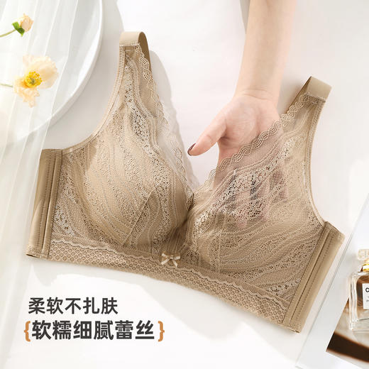 雅黛俪大胸显小显瘦内衣轻薄透气蕾丝性感提拉收副乳文胸罩 商品图3