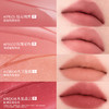 【新品】菲鹿儿水丝绒唇釉秋冬轻薄雾面口红显白裸色素颜女 商品缩略图5