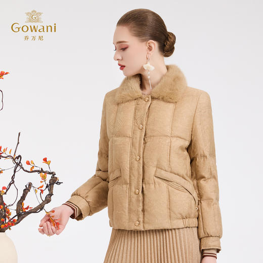 【鹅绒】乔万尼新中式水貂毛领精致提花保暖短款羽绒服ED4T723 商品图1