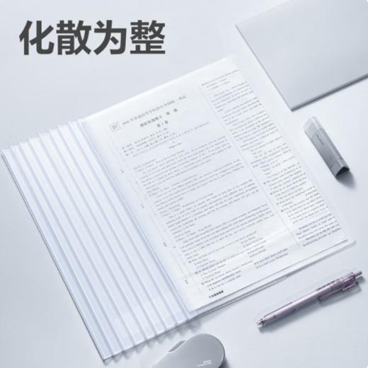 【GZ】得力（5mm/10mm/15mm）抽拉夹1个装（报价维护时间3天） 商品图0