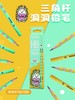 【开学季】【限时秒杀】麦思考千千圈文具大合集 商品缩略图4