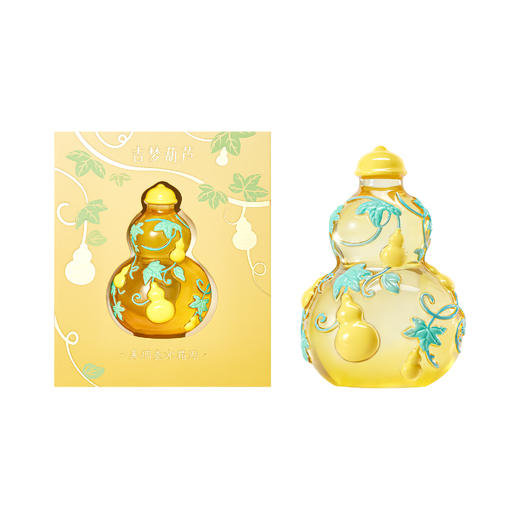 【故宫冰箱贴】鼻烟壶冰箱贴博物馆文创北京纪念品伴手礼新年装饰礼物 商品图8