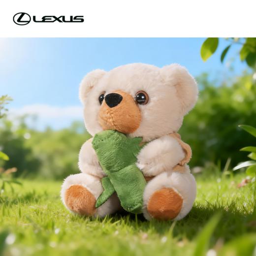 竹报平安小熊钥匙链(织唛) 商品图1