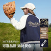 【英氏】【110-165】女童春秋棒球服外套 商品缩略图3