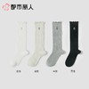 都市丽人袜子女袜子薄精梳棉袜子中筒袜时尚潮流袜子LCCEA3 商品缩略图1