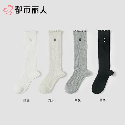 都市丽人袜子女袜子薄精梳棉袜子中筒袜时尚潮流袜子LCCEA3 商品图1
