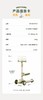 BABYGO X1多功能滑步车 商品缩略图4