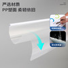 【DZ】得力抽杆夹5538-6mm白色(一个装) 10个起订 商品缩略图3