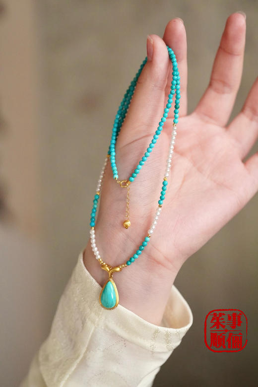 【茱事顺俪】18k黄金绿松珍珠项链 商品图0