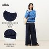 allblu幼岚弹力毛圈阔腿裙裤，春季女士裤子，亲肤透气舒适 商品缩略图4