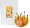 食味的初相 三蒸三晒梨肉 商品缩略图0