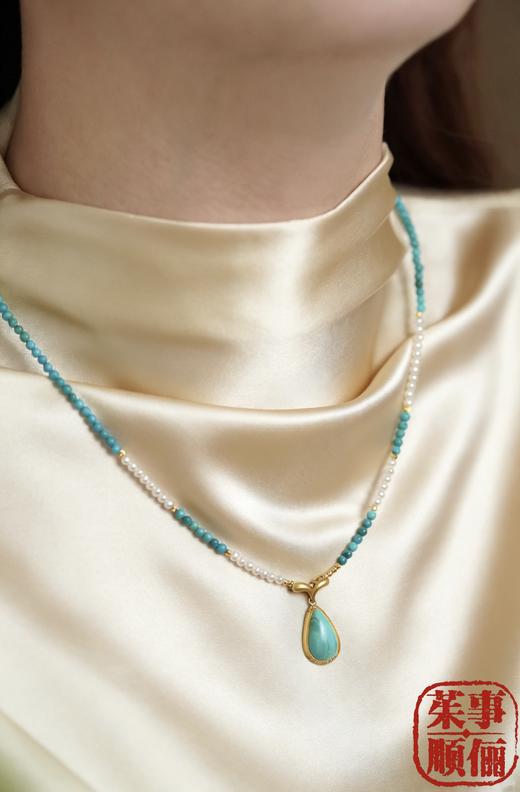 【茱事顺俪】18k黄金绿松珍珠项链 商品图4