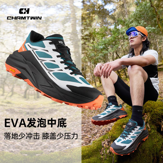 稳途户外功能鞋Vibram轻量化登山CHX154031 商品图0