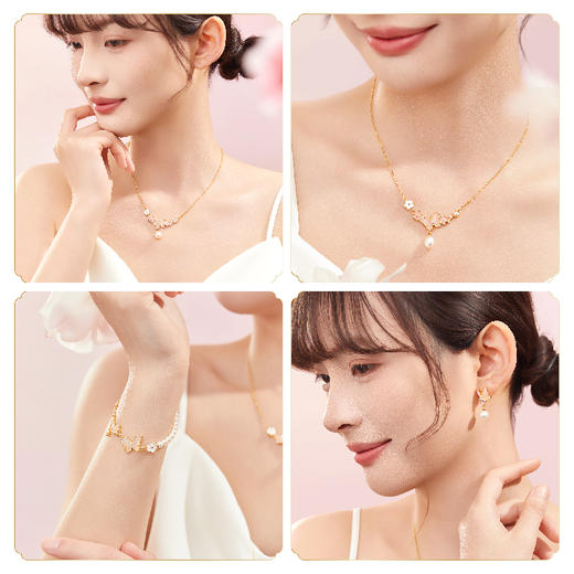 【故宫饰品】花间意蝴蝶手链项链耳饰文创新年情人节生日礼物女生 商品图6