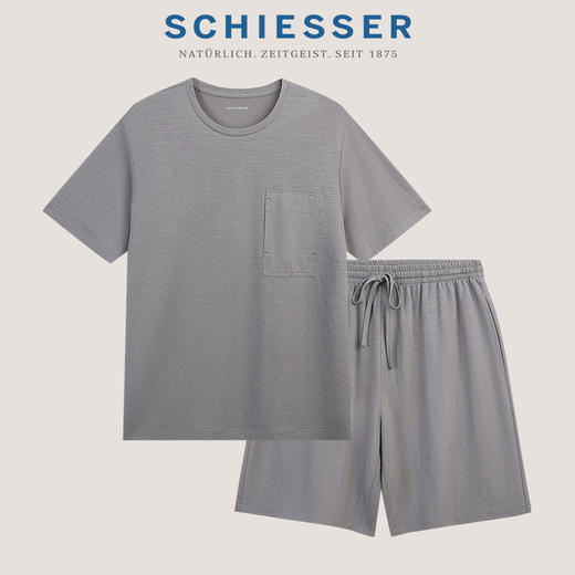 【科技麻系列】舒雅男士圆领短袖短裤套装 39/26837H 商品图4