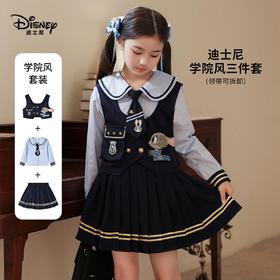 迪士尼童装女童半身裙套装疯狂动物城2026新品兔子警官儿童春装