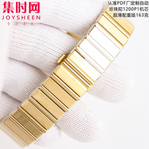 PDF配重版 重量163克 伯爵 PIAGET  POLO 79系列 男士腕表 小手腕福音 150周年特别版 商品图6