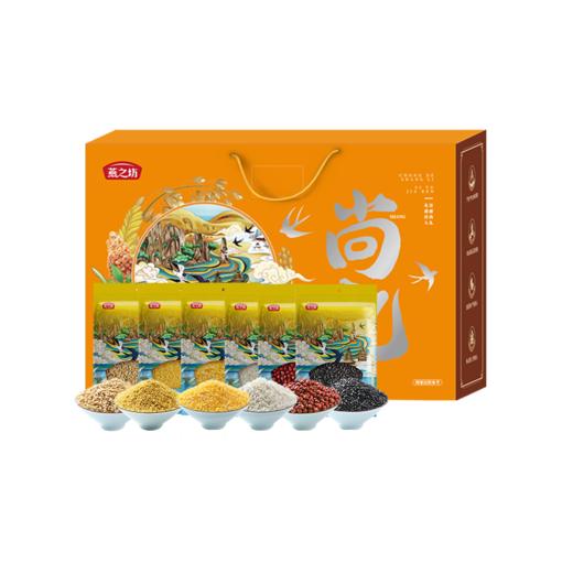 燕之坊尚礼礼盒3kg黄小米黑米红米糯米燕麦仁玉米渣 5种五谷杂粮组合礼盒 商品图0
