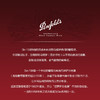 奔富(Penfolds)BIN138歌海娜设拉子玛塔罗干红葡萄酒裸瓶木塞750ml单支 澳洲原产【保税进口】 商品缩略图4