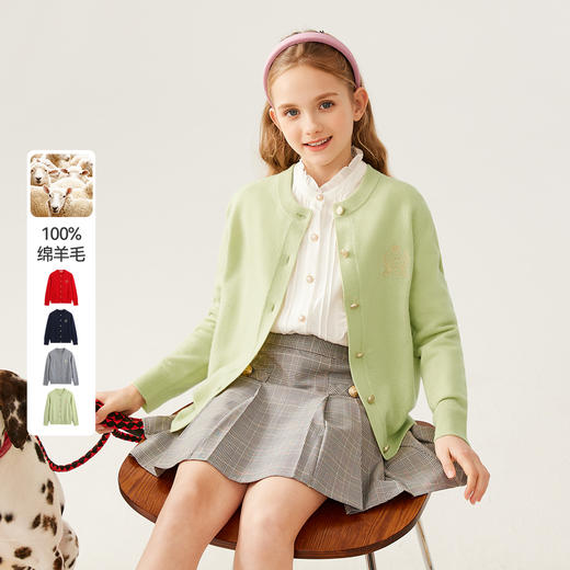 【英氏】【100%绵羊毛】【120-170】女童春秋款针织羊毛开衫 商品图2