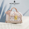 【春节不打烊】FRMontagut/梦特娇盒子包M2120-M2117（下单72小时内发货） 商品缩略图10