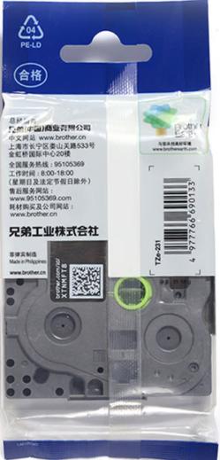 【MLGS】标签色带 原装兄弟标签色带 标准覆膜PET材质 白底黑字 宽度12mm*8米 TZe-231 商品图1