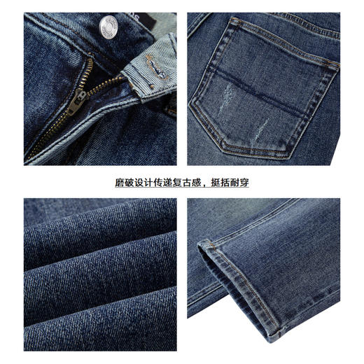 gxg.jeans男装春季热卖时尚潮流款牛仔长裤J25D054110 商品图4