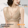 雅黛俪大胸显小显瘦内衣轻薄透气蕾丝性感提拉收副乳文胸罩 商品缩略图6