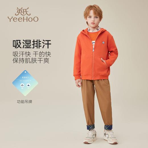 【英氏】【120-170】男童春秋连帽外套 商品图5