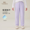 【英氏】【120-170】男女童春秋款休闲百搭卫裤 商品缩略图7