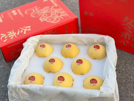 冬恋/迷恋 苹果礼盒（果香好吃） 商品图0