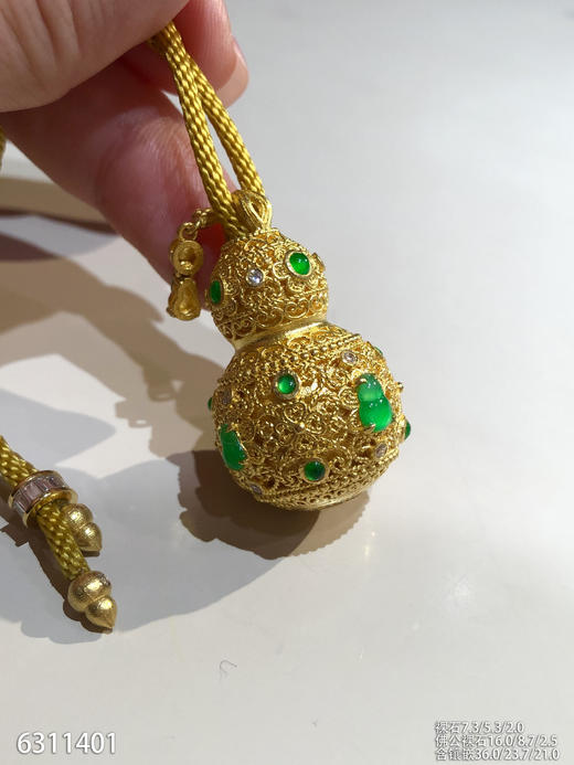 6311401，葫芦吊坠，具体价格微信咨询 商品图0